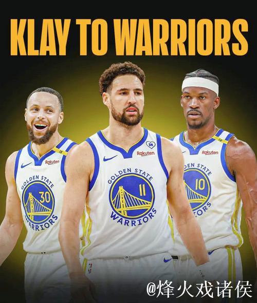 默里半场表现高效,13分2篮板2助攻进账 默里半场表现高效,13分2篮板2助攻进账