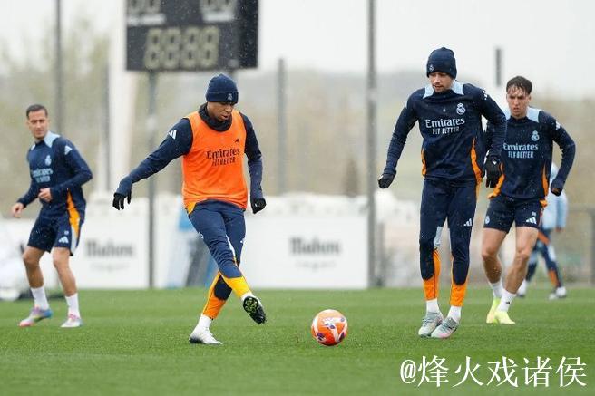 剑南春｜皇马2-1力克阿拉维斯，姆巴佩进球，罗德里戈添彩